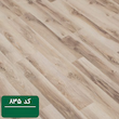 پارکت لمینت آرتا کد 835