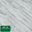 پارکت لمینت آرتا کد 840