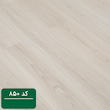 پارکت لمینت آرتا کد 850
