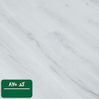 پارکت لمینت آرتا کد 870