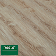 پارکت لمینت آرتا کد 755