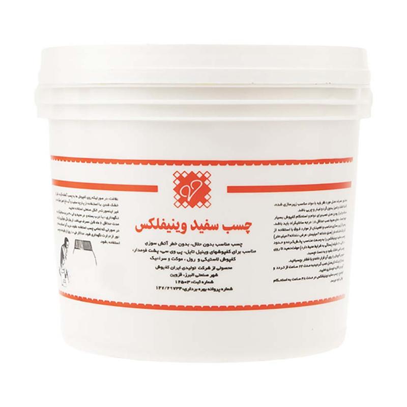 چسب کفپوش پی وی سی وینیفلکس 