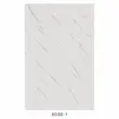  ماربل شیت سامیت براق کد 8038-1