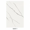  ماربل شیت سامیت براق کد 8264-1