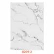  ماربل شیت سامیت براق کد 8209-2