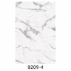  ماربل شیت سامیت براق کد 8209-4