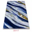  ماربل شیت سامیت براق کد 20117