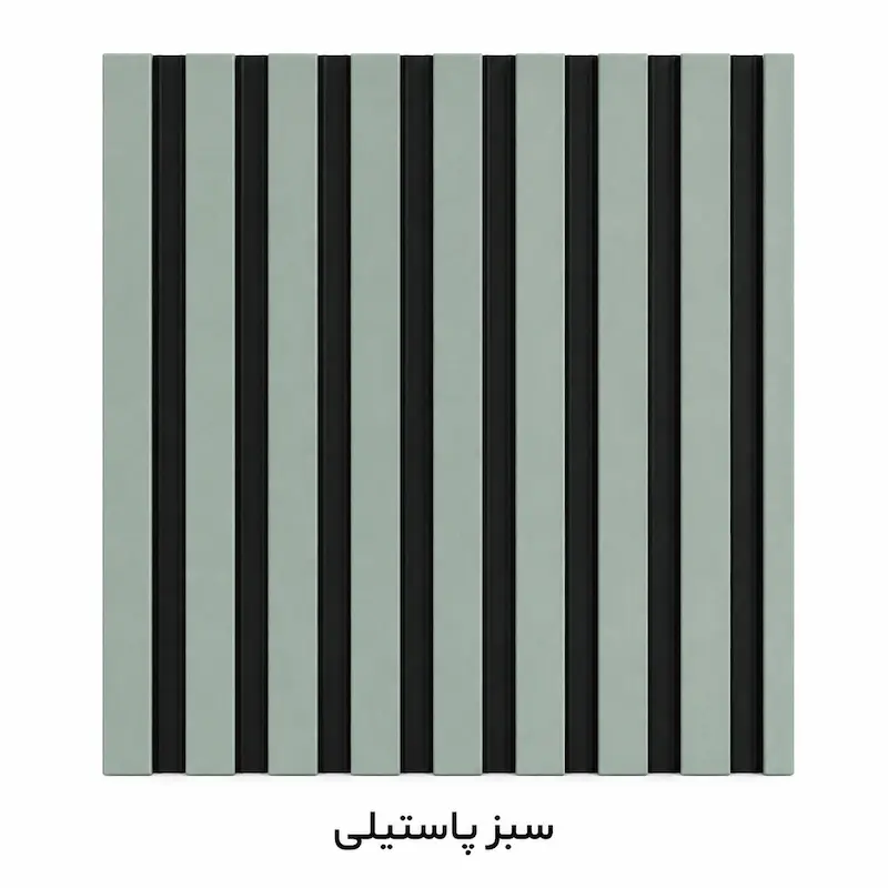 دیوارپوش مدل ترمووال MDF سبز پاستیلی