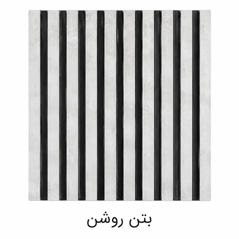 دیوارپوش مدل ترمووال MDF بتن روشن