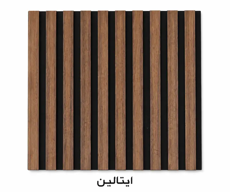 دیوارپوش مدل ترمووال MDF ایتالین