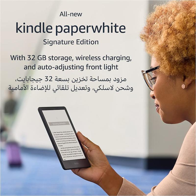 کتاب خوان آمازون کیندل مدل Kindle Oasis به همراه هدیه ویژه آداپتور شارژر