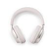 هدفون بلوتوثی بوز مدل QuietComfort Ultra Headphones