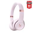 هدفون بلوتوثی بیتس مدل Beats Solo 4