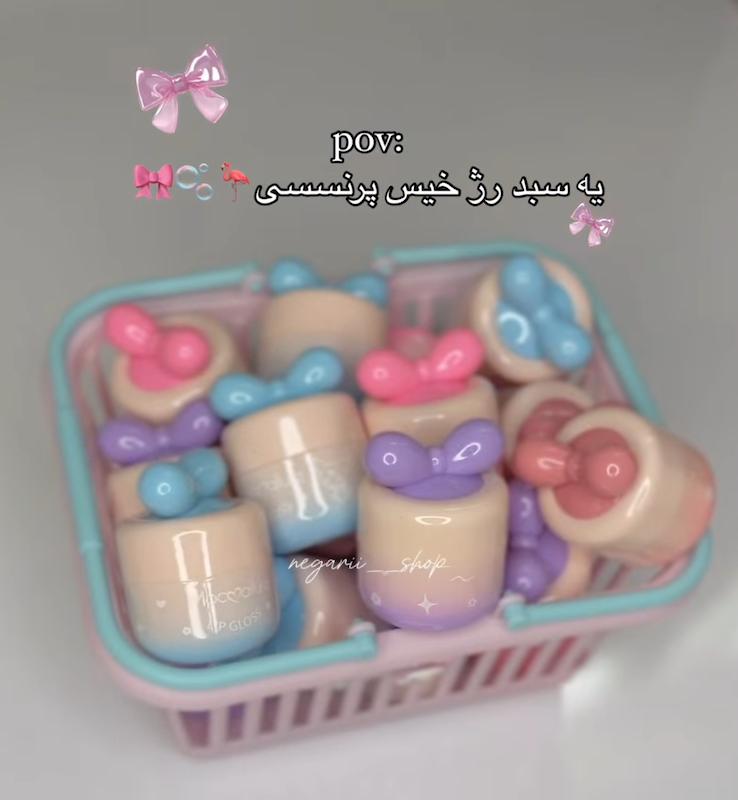 رژ لب پاپیونی، برند موکالر