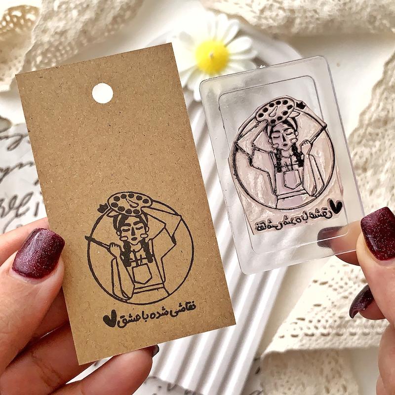 مهر ژلاتینی کد 543 ( نقاشی )