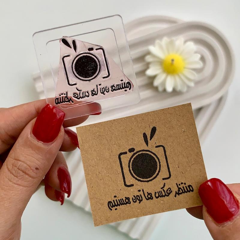 مهر ژلاتینی کد 639 ( دوربین )