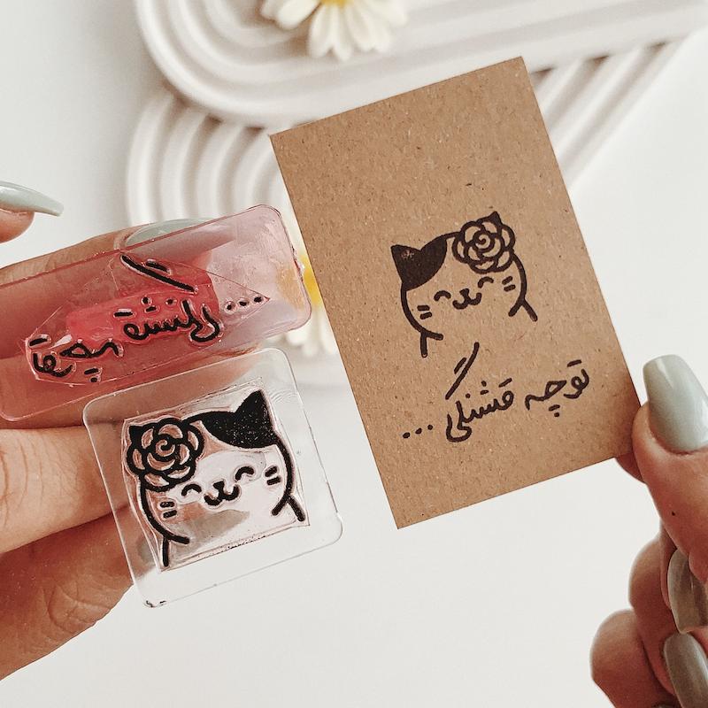 مهر ژلاتینی کد 687 ( گربه ، پک کامل )