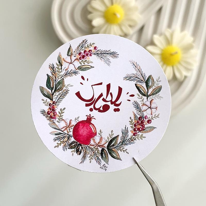 لیبل پشت چسبدار یلدا کد 711 ( بسته های 20 و 35 عددی )