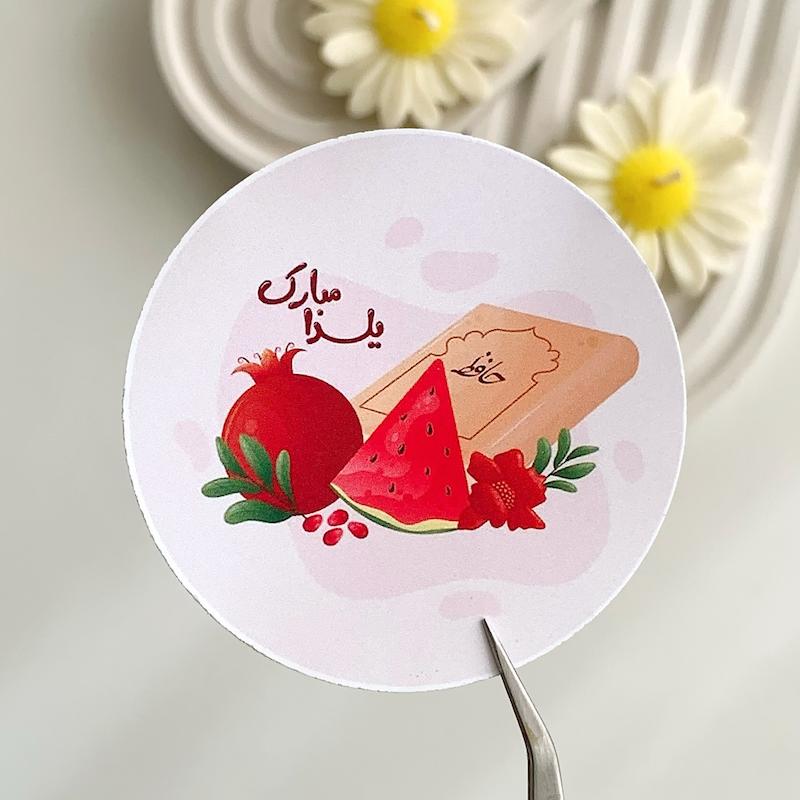 لیبل پشت چسبدار یلدا کد 712 ( بسته های 20 و 35 عددی )