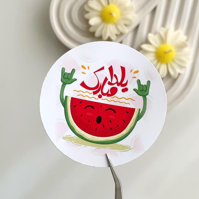 لیبل پشت چسبدار یلدا کد 714 ( بسته های 20 و 35 عددی )