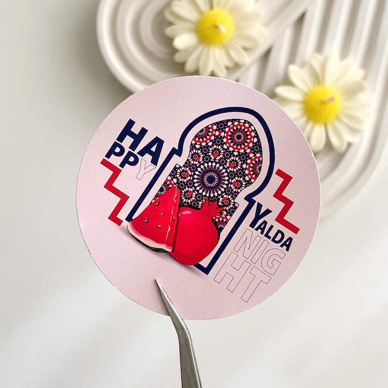 لیبل پشت چسبدار یلدا کد 715 ( بسته های 20 و 35 عددی )