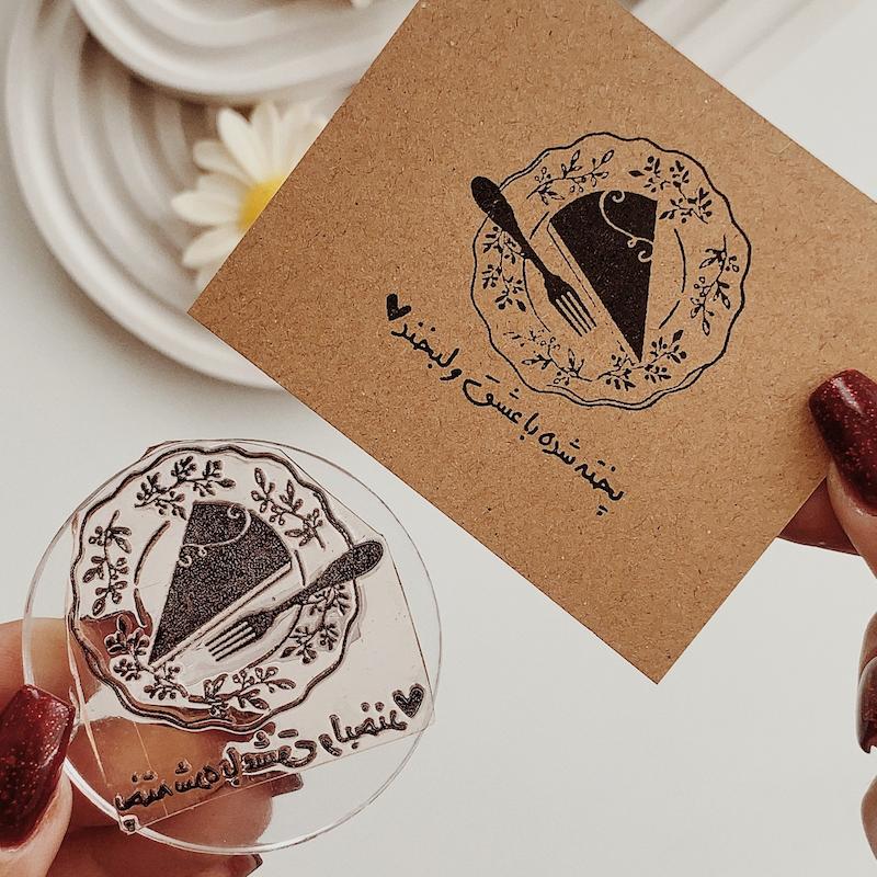 مهر ژلاتینی کد 728 ( قنادی )