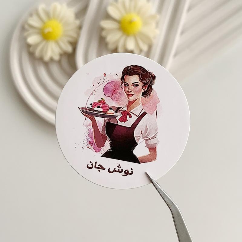 لیبل پشت چسبدار کد 825 ( بسته های 20 و 35 عددی )