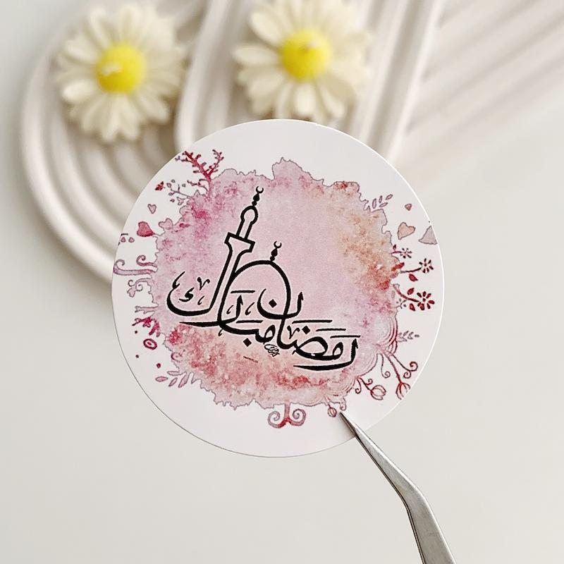 لیبل پشت چسبدار رمضان کد 839 ( بسته های 20 و 35 عددی )