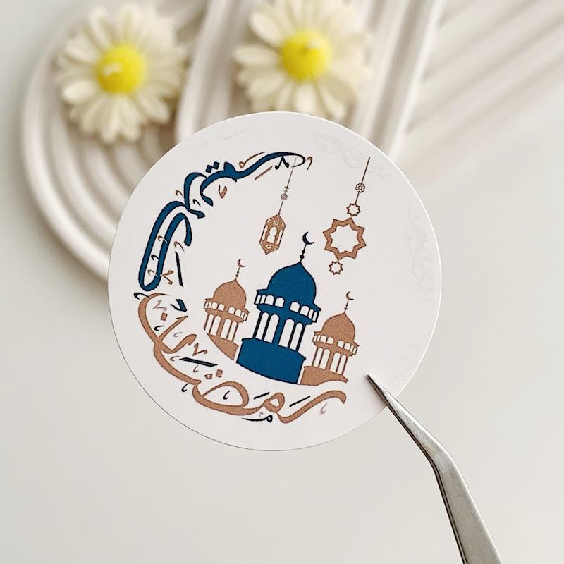 لیبل پشت چسبدار رمضان کد 840 ( بسته های 20 و 35 عددی )