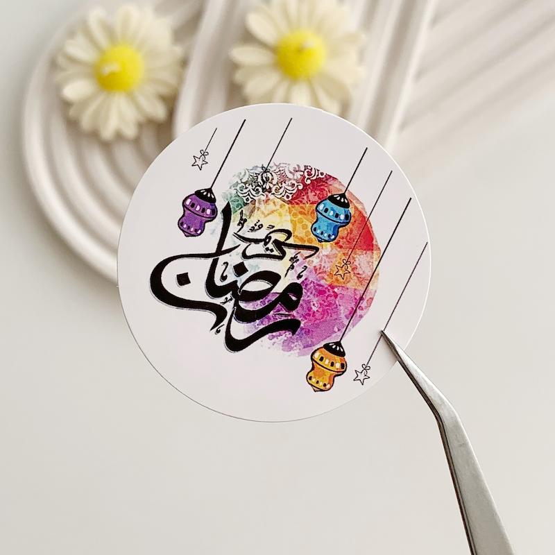 لیبل پشت چسبدار رمضان کد 843 ( بسته های 20 و 35 عددی )