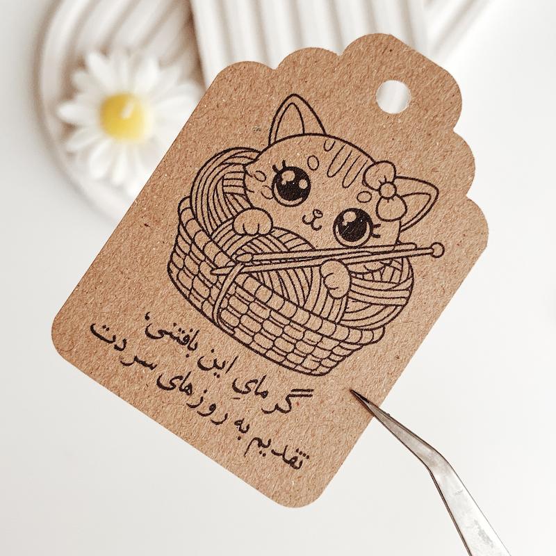 تگ کرافت کاموا کد 979 ( بسته 18 عددی )