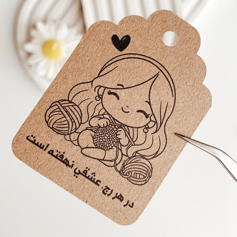 تگ کرافت کاموا کد 980 ( بسته 18 عددی )