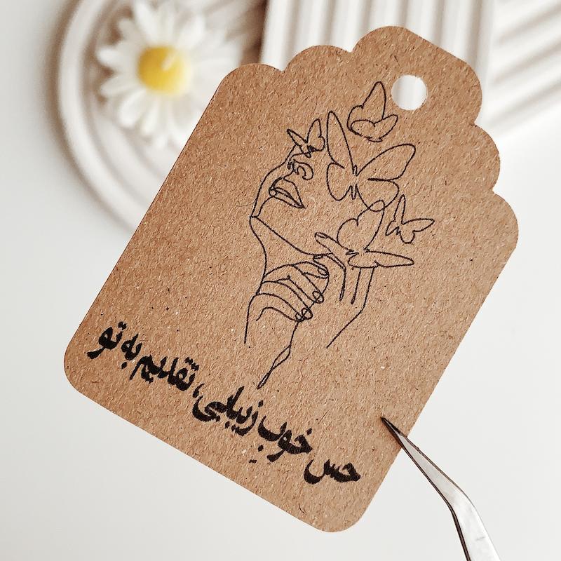 تگ کرافت آرایشی و بهداشتی کد 995 ( بسته 18 عددی )
