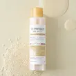 تونر پیلینگ شات برنج سفید دکتر ملاکسین Dr.Melaxin Peel Shot Glow Rice Toner