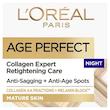 پک ۳ تایی ایج پرفکت age perfect لورال lo’real