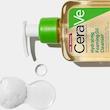 شوینده روغنی سراوی Cerave اصل فرانسه