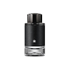 عطر ادکلن مون بلان اکسپلورر | Mont Blanc Explorer