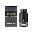 عطر ادکلن مون بلان اکسپلورر | Mont Blanc Explorer