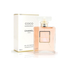 عطر ادکلن شنل کوکو مادمازل-کوکو شانل | Chanel Coco Mademoiselle