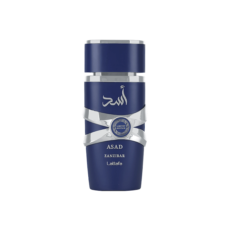 عطر ادکلن لطافه اسد زانزیبار | Lattafa Asad Zanzibar