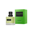 عطر ادکلن والنتینو دونا بورن این روما گرین استراواگانزا | Valentino Donna Born in Roma Green Stravaganza