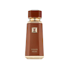 French Avenue Liquid Brun | فرنچ اونیو لیکویید بران (مشابه مارلی آلتیر)