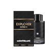 عطر ادکلن مون بلان اکسپلورر اکستریم | Mont blanc Explorer Extreme