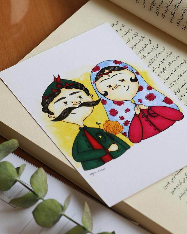 ورقه پستی"عشاق قجری"