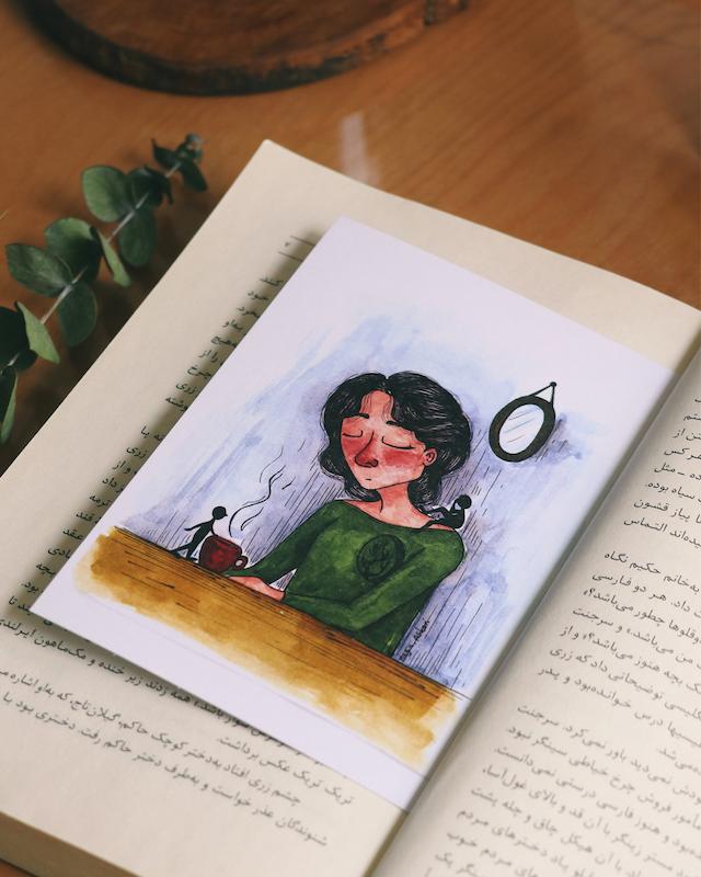ورقه پستی "سرشارِ سکوت"