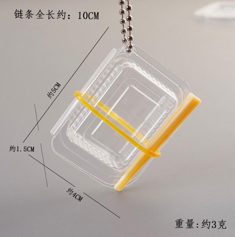 آویز یکبار مصرف