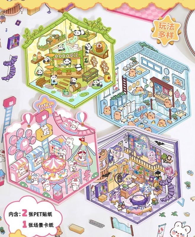 استیکر ۳ بعدی 