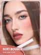 رژ لب قلمی مات مارشمالو پاف شیگلم رنگ soft bounce 