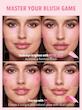 رژگونه مایع شیگلم
