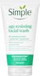 شوینده صورت سیمپل مدل Age Resisting Facial Wash